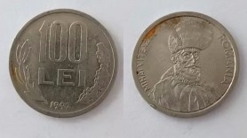 Prețul incredibil la care se vinde acum o monedă de 100 de lei din anul 1992, cu chipul lui Mihai Viteazul